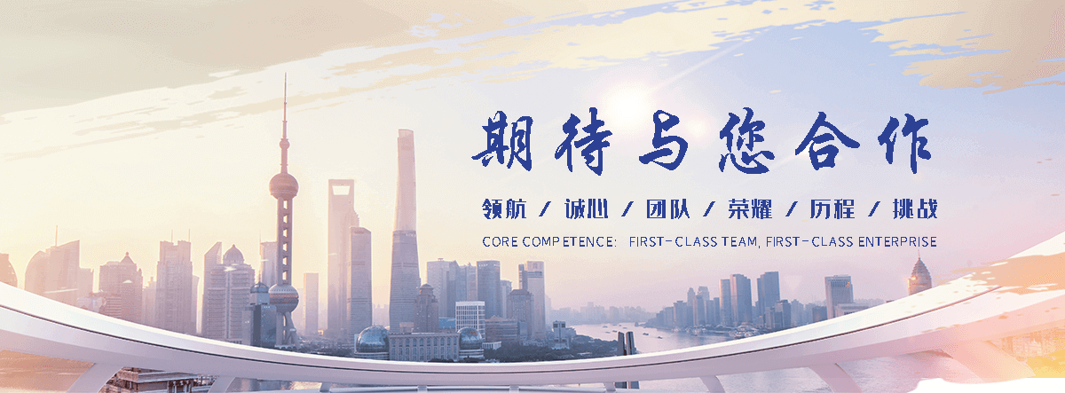 揭阳比较好的天然石厂家
